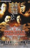 NJPW Wrestle Kingdom 2