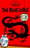 The Blue Lotus