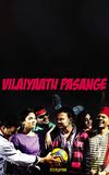 Vilaiyaattu Pasange