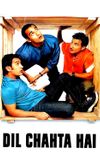 Dil Chahta Hai