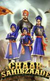 Chaar Sahibzaade