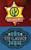 Colorado: Sto Classico - L'Odissea