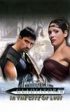 The Private Gladiator 2: In the City of Lust