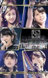 ℃-ute 2014 Autumn (910) no Hi Special Concert ~Thank you BeriKyuu!~ in Nippon Budokan