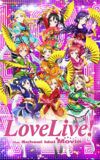 Love Live! The School Idol Movie