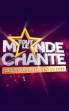 Tout le monde chante : les stars relèvent le défi