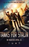 Tanks for Stalin