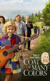 Dolly Parton's Coat of Many Colors