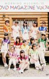 Morning Musume.'15 DVD Magazine Vol.74