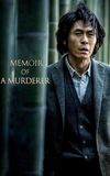 Memoir of a Murderer