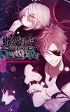 Diabolik Lovers OVA