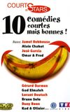 Courts de stars, 10 comédies courtes mais bonnes !