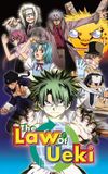 The Law of Ueki