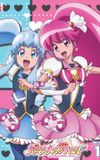 Happiness Charge Precure!