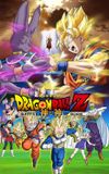 Dragon Ball Z: Battle of Gods