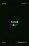 NIGHT FLIGHT