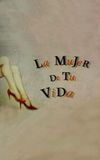 La mujer duende