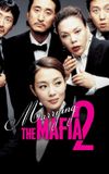 Marrying the Mafia 2