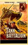 Tank Battalion