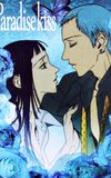 Paradise Kiss