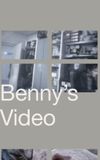 Benny's Video