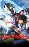 ULTRAMAN ARC Special Recap Episode "At SKIP Fujiyama City Branch"