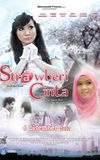 Strawberi Cinta