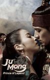 Jumong