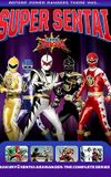 Bakuryu Sentai Abaranger