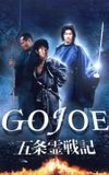 Gojoe: Spirit War Chronicle