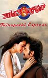 Thirupathi Express