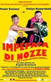 Impepata di nozze