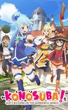 KONOSUBA - God's blessing on this wonderful world!