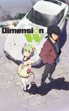 Dimension W