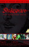 Shakespeare: The Animated Tales