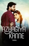 Azhagiya Kanne