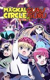 Magical Circle Guruguru