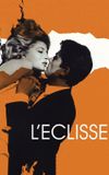 L'Eclisse