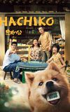 Hachiko