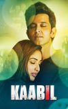 Kaabil