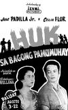 Huk sa Bagong Pamumuhay