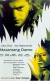 Masamang Damo