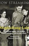 Magkaibang Lahi