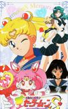 Sailor Moon S Memorial