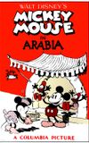 Mickey in Arabia