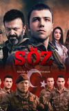 Söz