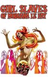 Girl Slaves of Morgana Le Fay