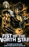 Fist of the North Star: The Legend of the True Savior: Legend of Raoh-Chapter of Death in Love