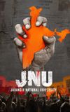 JNU: Jahangir National University