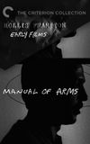 Manual of Arms